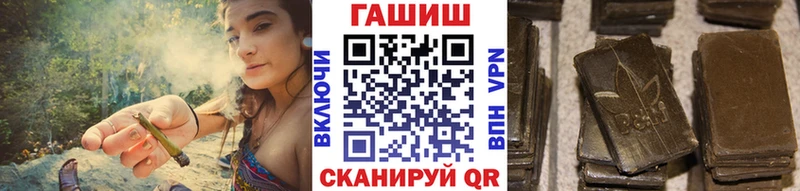 Как найти наркотики Когалым КОКАИН  АМФ  Конопля  NBOMe  Мефедрон 