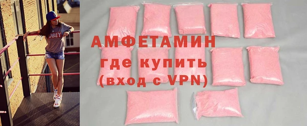дурь Богородск