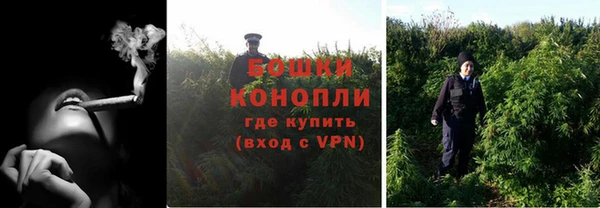 бутик Богданович