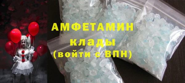 дурь Богородск