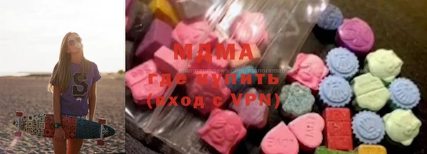 прущий лед Бородино