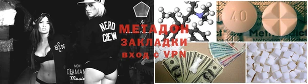 бутик Богданович