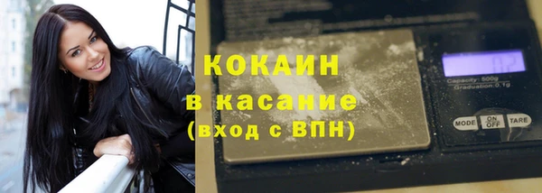 бутик Богданович