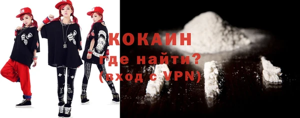 каннабис Бугульма