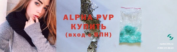 дурь Богородск