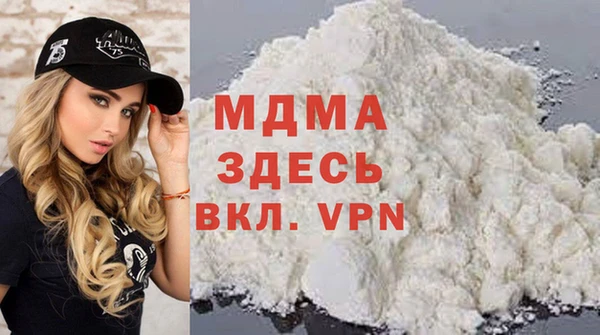 бутик Богданович