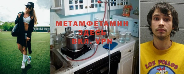 каннабис Бугульма