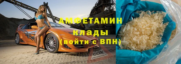 бутик Богданович