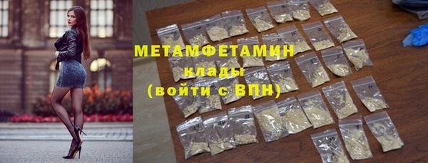 бутик Богданович