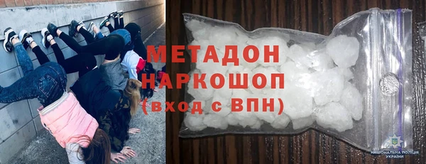 spice Богородицк