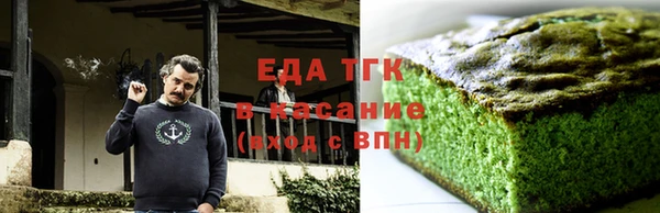 бутик Богданович