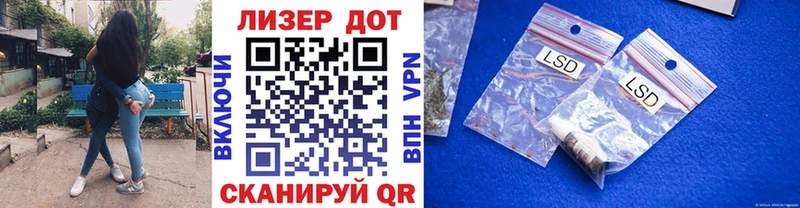 гидра зеркало  где купить наркоту  Когалым  Наркотические марки 1,8мг 