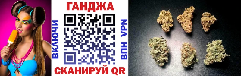 Конопля Amnesia  Когалым 